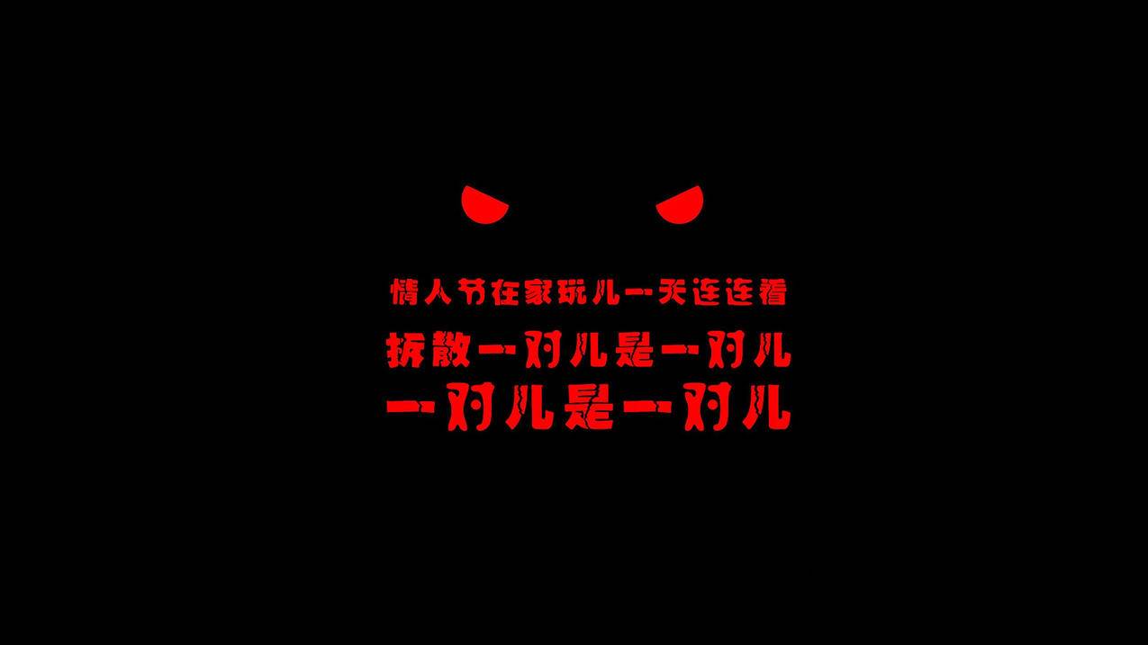 客服主管王小华